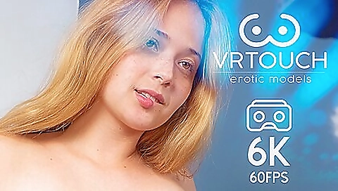 Spying my neighbor's first time